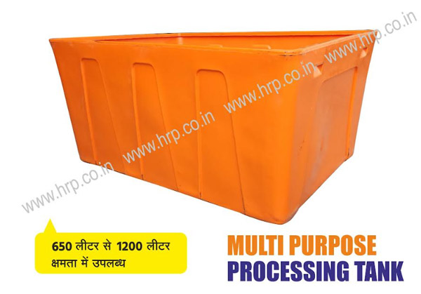 Multi Purpose Processing Tanks, Processing Tanks